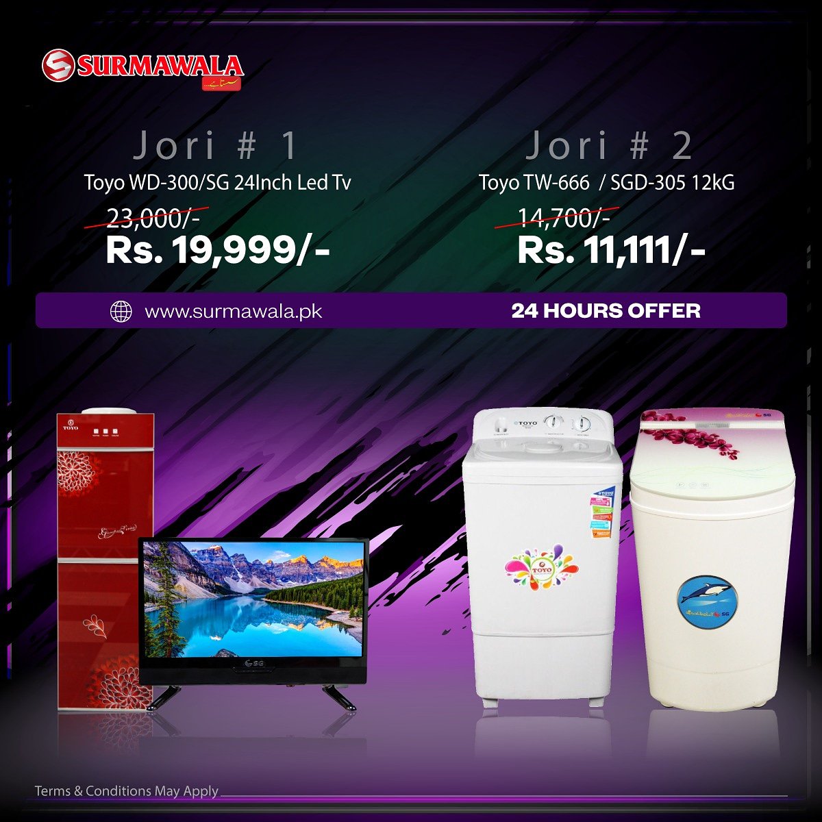 SurmawalaPak's tweet photo. Get The Amazing Discounts On 24Hours Jori Offer !
Grab Your Jori Offer Now.
Only At https://t.co/n8emt2uTcH.
Shop Fast: https://t.co/waZkM8AP8b
#UAN021111178762
#DeliveryAllOverPakistan
#FreeDeliveryInKarachi
#24HoursOffers
#SurmawalaSastaHai https://t.co/dVS5QigwuB
