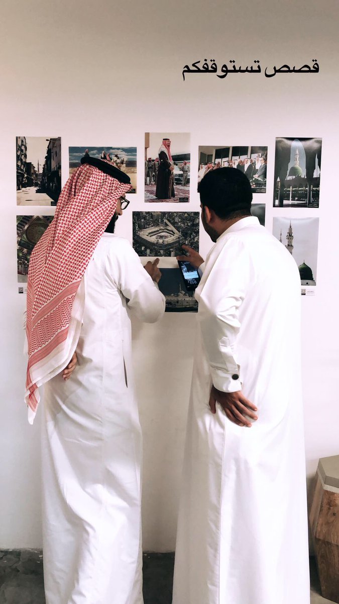 Wstalmdina's tweet photo. قصص مصورة يعرضها لكم فريق وسط المدينة في المعرض البصري الأول، على شرف كوبٍ من القهوة نستقبلكم اليوم وحتّى ٢٨ رمضان في مكانة @MakanaSpace - قمرة @QomraPro . https://t.co/R2NCJ5X94y