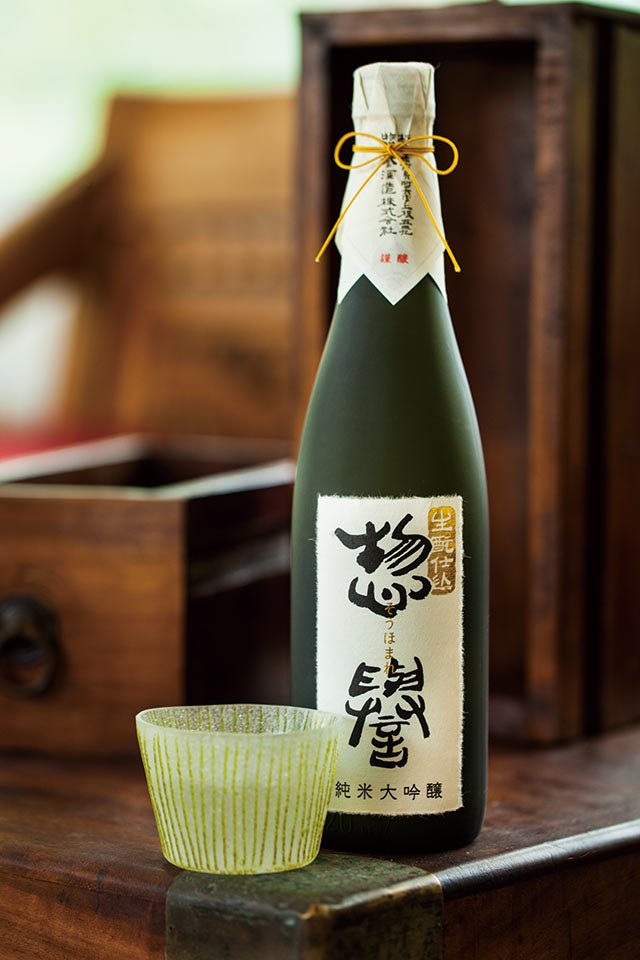 yashinlondon's tweet photo. Don't miss out on our exclusive Sake Brewer's Club: Volume 5 on the 4th of July! We will be inviting Mr Jun Kono, President of Sohomare to introduce the sake from his Sake Brewery, paired with local nibbles from the region. Book now by calling us at 02073733990! https://t.co/6PucxpqAxG