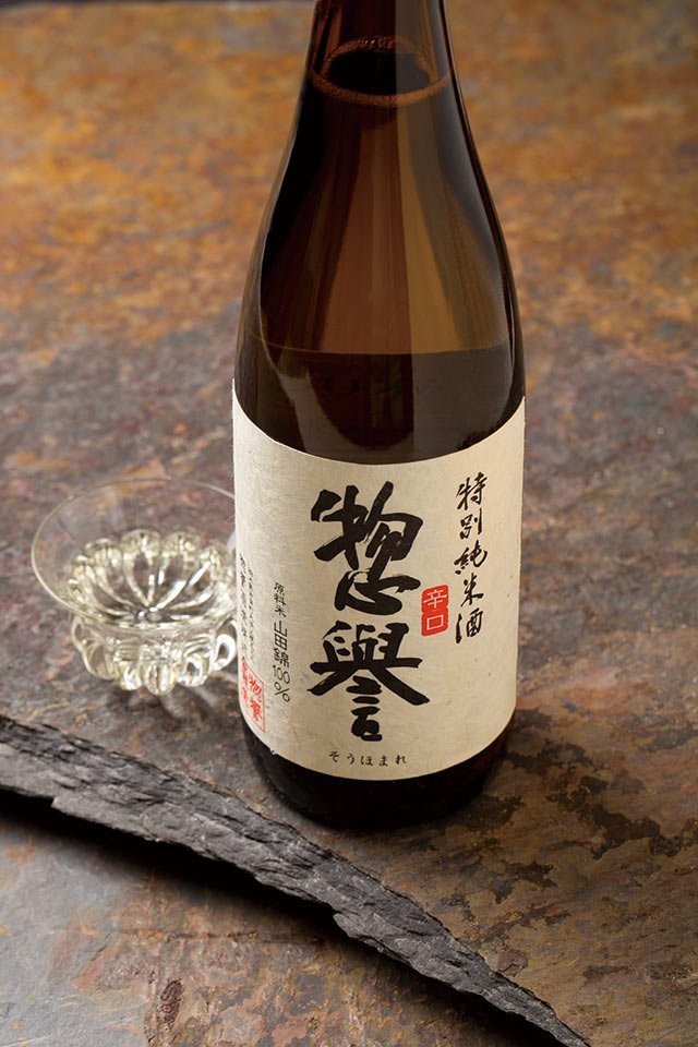 yashinlondon's tweet photo. Don't miss out on our exclusive Sake Brewer's Club: Volume 5 on the 4th of July! We will be inviting Mr Jun Kono, President of Sohomare to introduce the sake from his Sake Brewery, paired with local nibbles from the region. Book now by calling us at 02073733990! https://t.co/6PucxpqAxG