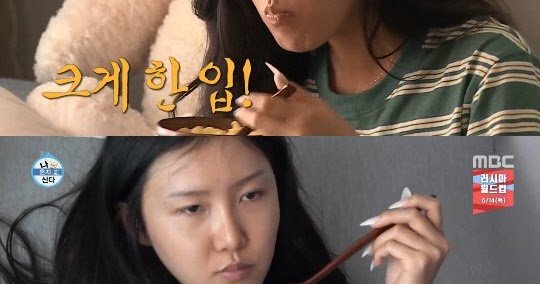 netizenbuzz's tweet photo. Whasa charms by keeping it real on 'I Live Alone' https://t.co/WtsVplslsb https://t.co/sooh2D2bnd
