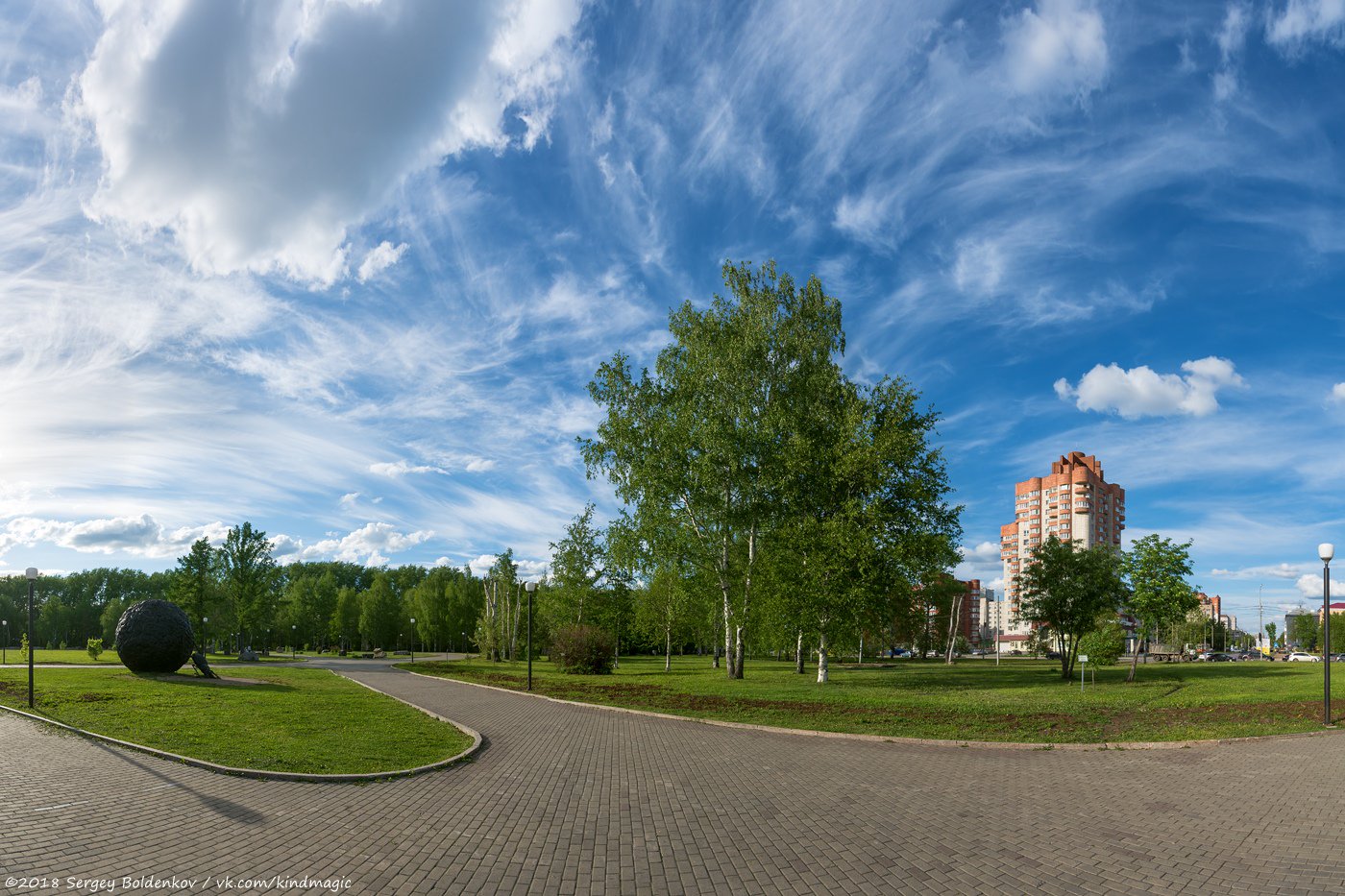 Сквер камней Пермь