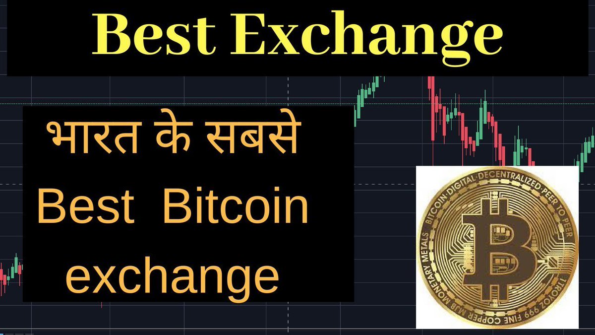 advance_crypto's tweet photo. Best crypto exchange in india

Must watch: https://t.co/rlqiC6OMEc

@zebpay @bitbns @koinexindia https://t.co/cpWM6rKfqm