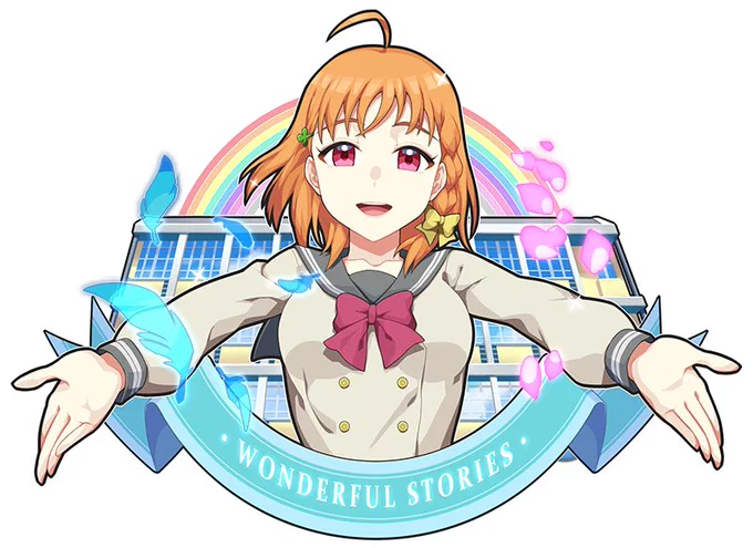 改めまして、Aqours 3rdライブツアー開幕おめでとうございます???
(png壊れたから再アップです? 