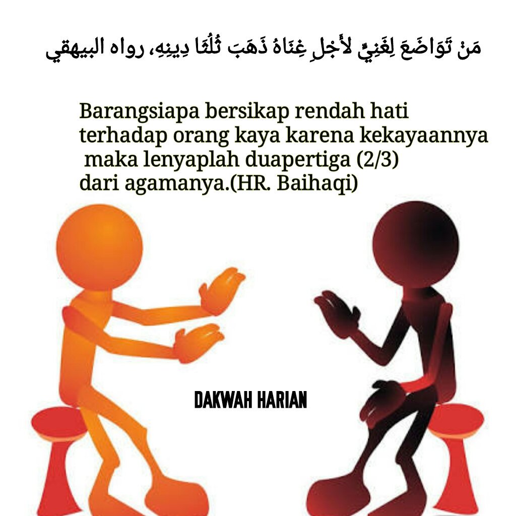 Yalang dumba bilan raqsga tushish Yalang dumba bilan raqsga tushish