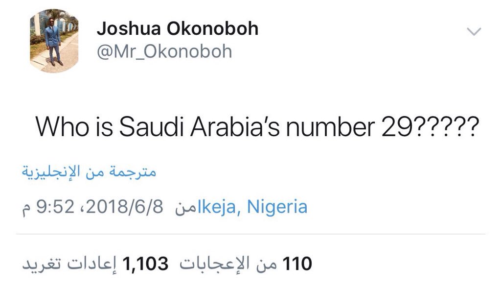 hilalstuff's tweet photo. اجانب يبدون إعجابهم بمستوى سالم الدوسري 👏🏻💚. https://t.co/AYDRjxhN5y