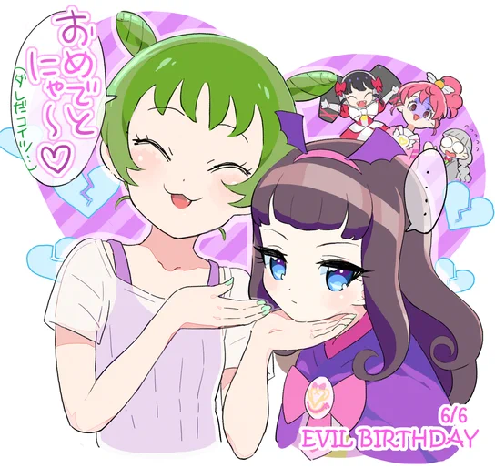 あろまとアレクおめでとう。森園ありがとう 