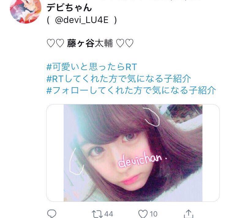 touchisbest's tweet photo. @m_gklm もうアカウントは消されてますが、今まで絡んでた人とか写真たくさんあります https://t.co/Mbqg33wrx4