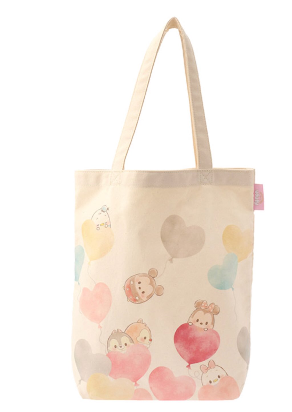 Disney ufufy best sale backpack