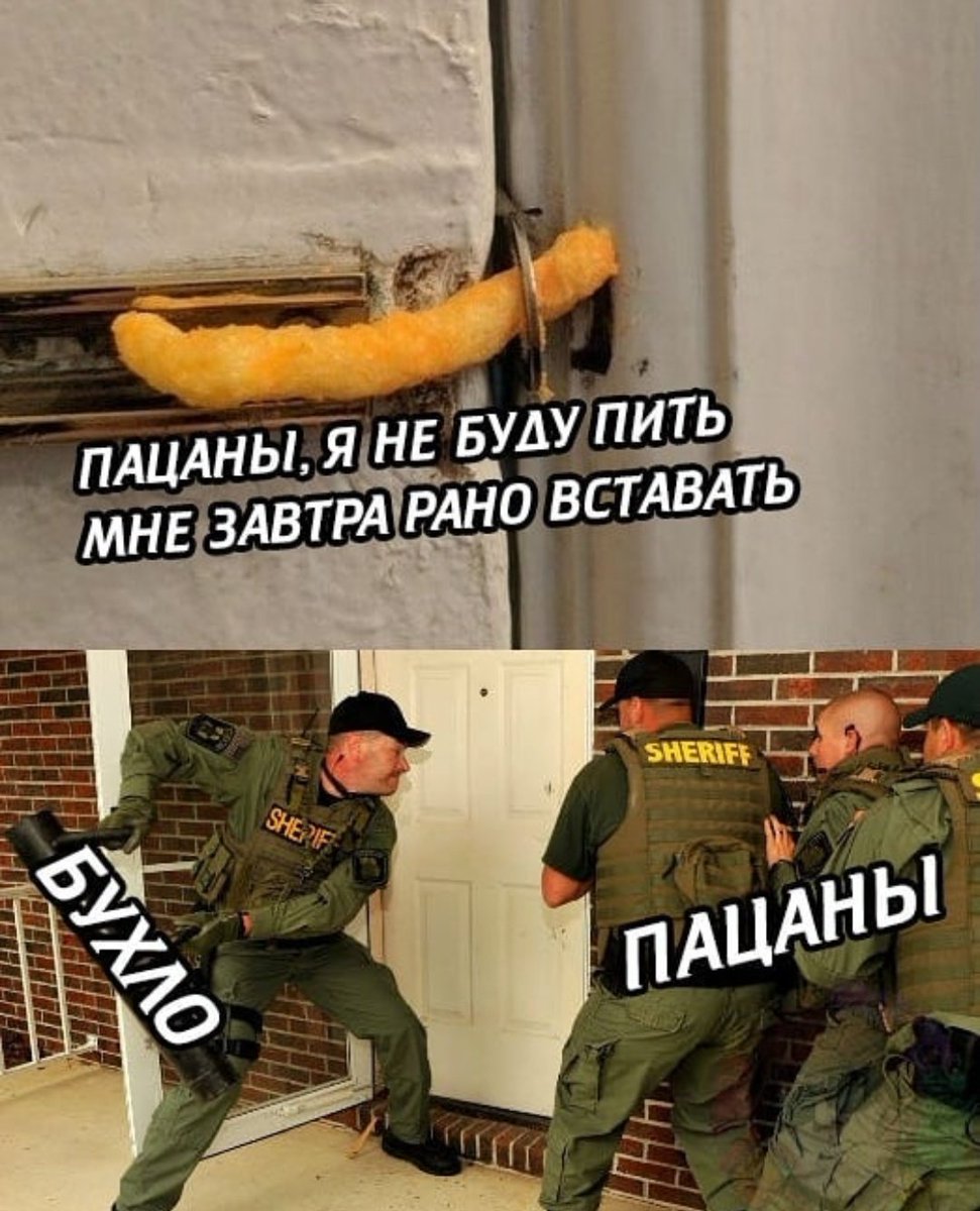 Завтра встану пораньше