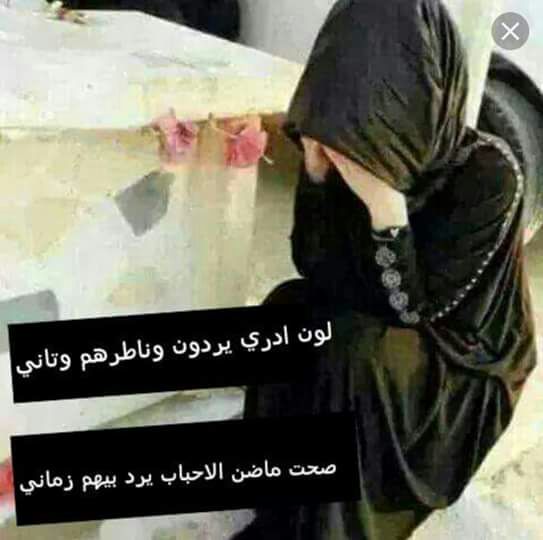 لو بيدي ارد #رمضان ذاك الكبل عام 
بلكت يردلي الراح 
والبنجف انام