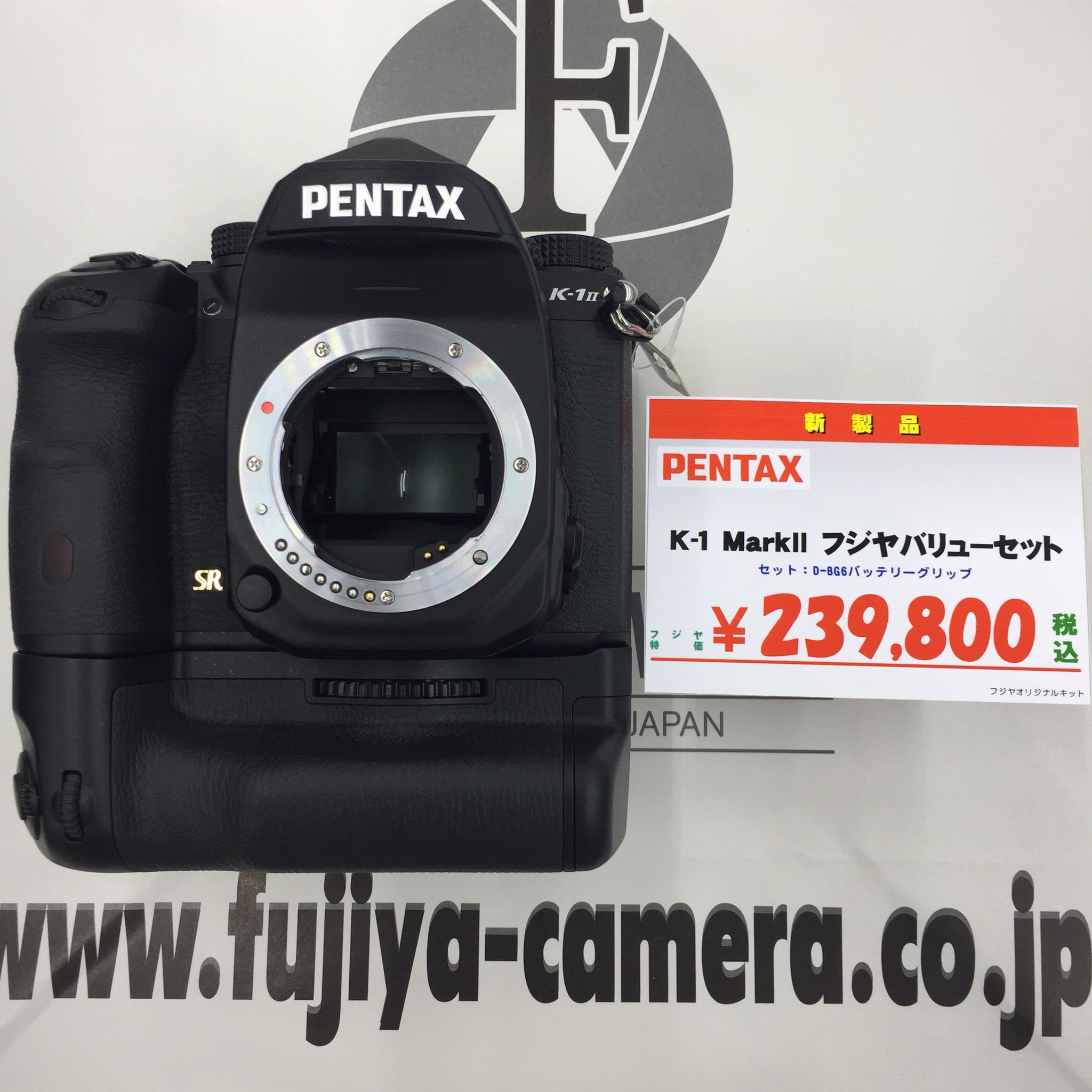 正規販売店】 PENTAX バッテリーグリップ D-BG6 38607 anelizecampos