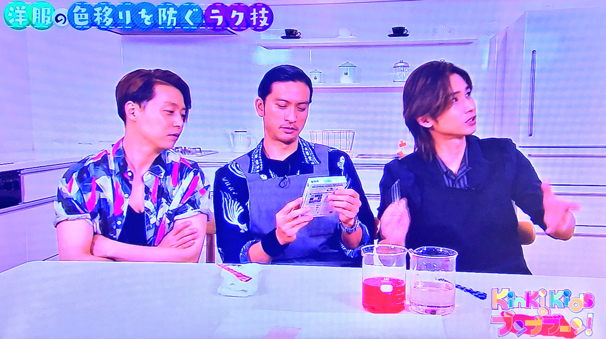 Hirokiのヘッダー 長瀬がリストバンドしてるだけでなんかもう桜木花道感が増してて私はまだ実写版花道諦めてないからな っていうかいちいち絵になる男だな ブンブブーン T Co 9u5wrlz35x Twitter