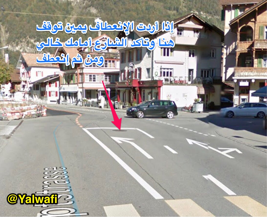 مع قرب موسم السياحة الصيفية في أوروبا سأقوم بتثبيت هذه التغريده وسأضع أسفلها أهم المواضيع السياحية ا...