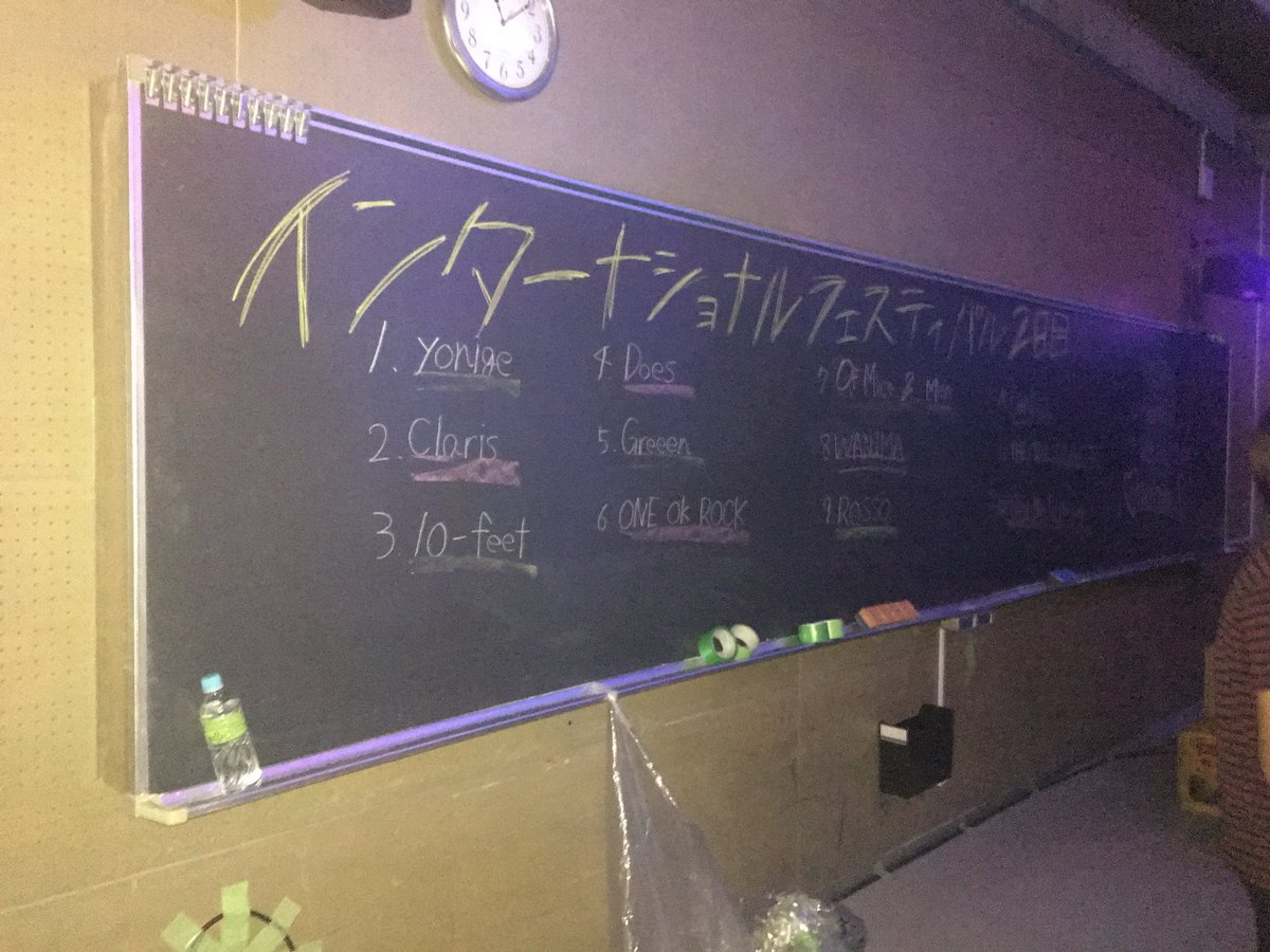 _TIU_'s tweet photo. こんにちは！BMA５号館ライブはじまってます！！！R511で待ってます！！！ https://t.co/4FAP5wmMZ1