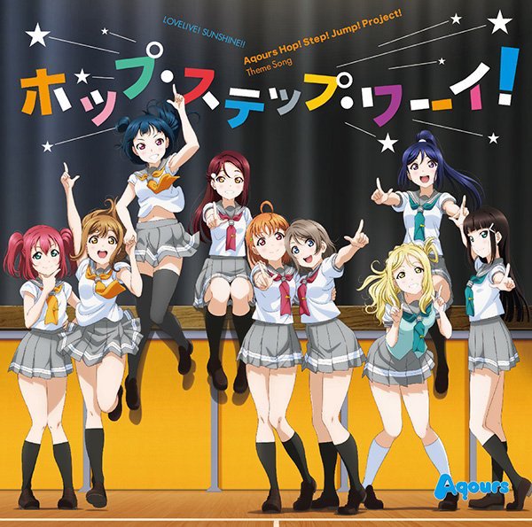 Love Live Sunshine Ho Yay Tv Tropes