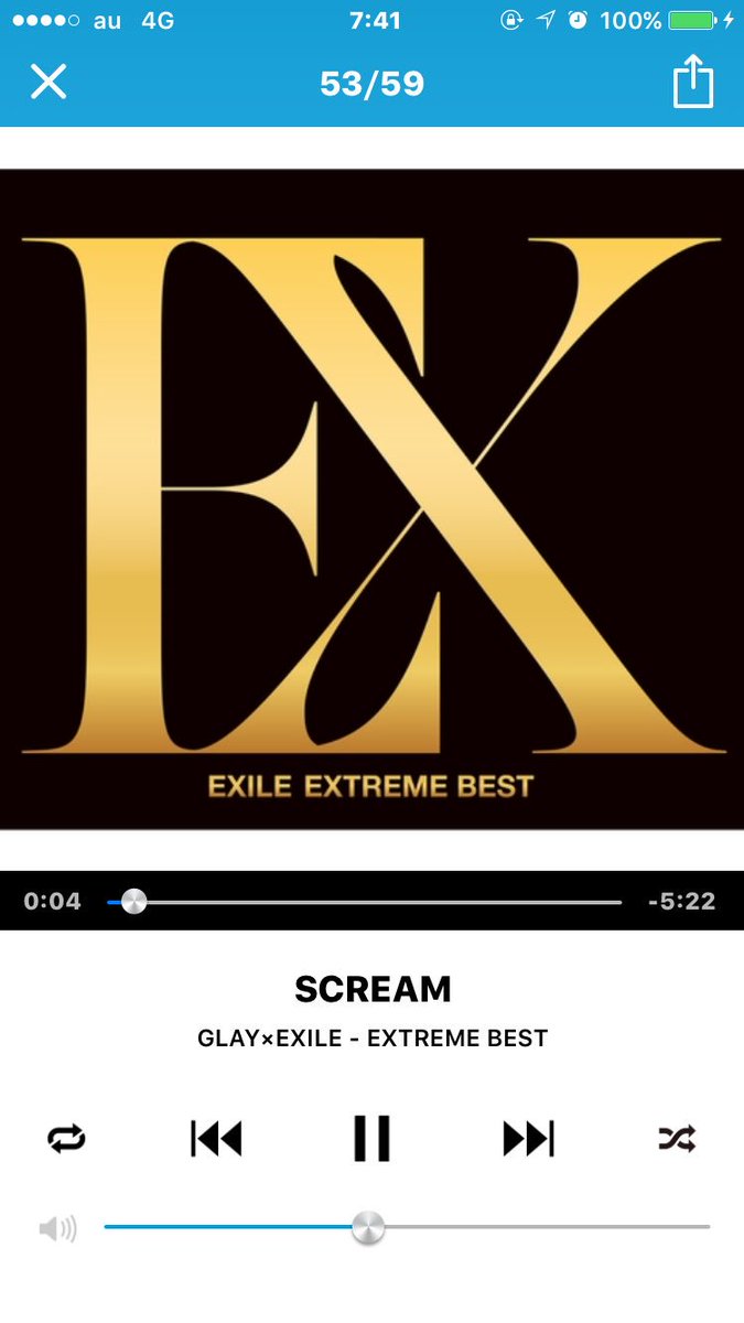チバケルゆう V Twitter Exile Glay この曲は今でもカッコいい 今のexileグループ嫌いやけど この歌は好き Scream