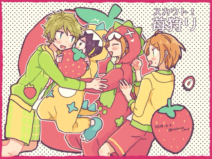 忍おめでとうー!!!好きなスカウトを描きました #仙石忍誕生祭2018 
#仙石忍生誕祭2018 