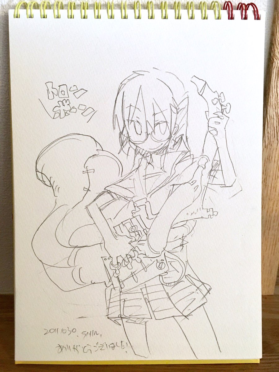 はしもとしん 橋本晋さんの訃報のこと 14ページ目 Togetter はしもとしん 橋本晋さんの訃報のこと 14ページ目 Togetter
