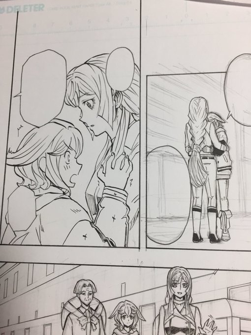 礒部一真ガンダム武頼 発売中 Ryuseinokazu さんのマンガ一覧 古い順 2ページ ツイコミ 仮