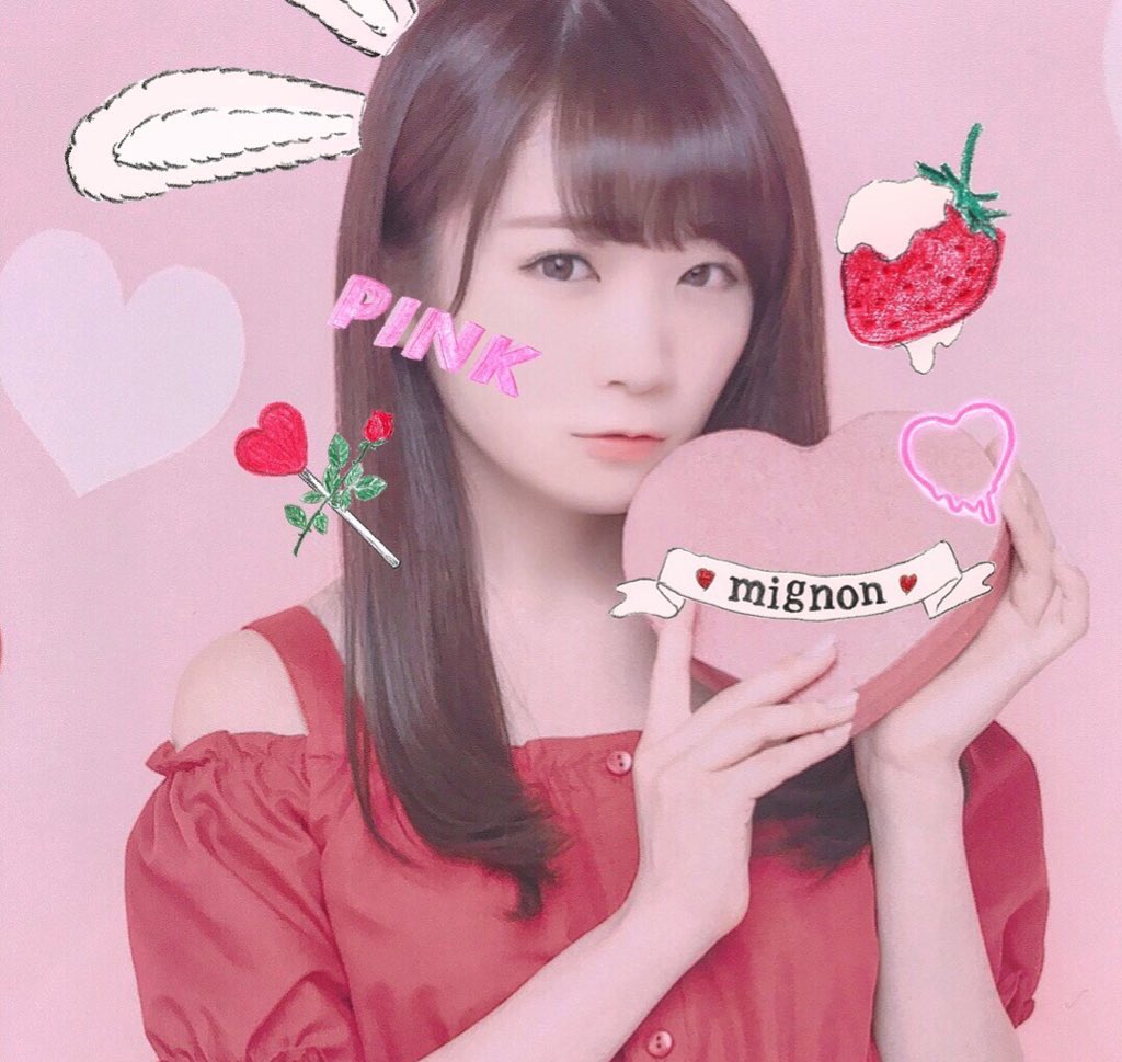 SYOU62801846's tweet photo. 皆さんのおかげでもうちょいでフォロワーさんが真夏さんの誕生日の820になりそうです！そこで秋元真夏生誕祭までに820いいねかRTを目指してるので真夏さんが好きな人や乃木坂好きな人でもいいねやRTお願いします！
#秋元真夏生誕祭
#秋元真夏
#いいねした人全員フォロー
#RTした人全員フォロー https://t.co/U68XjnX2cq