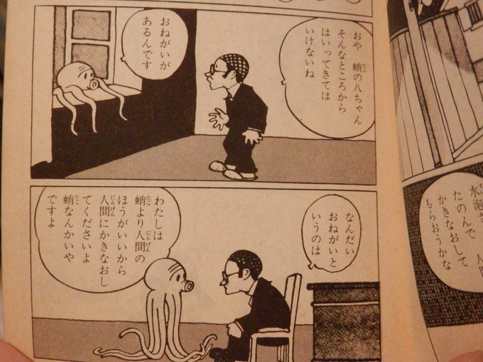 Gryphon まとめ用rt多 Gryphonjapan Twilog
