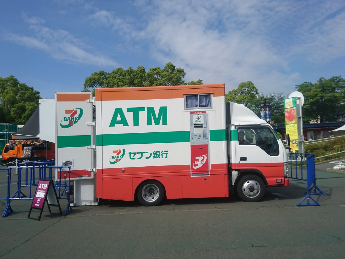 rkNS47_12200's tweet photo. ヲタク達に散財させる気満々 https://t.co/wOZx2Q6eIf