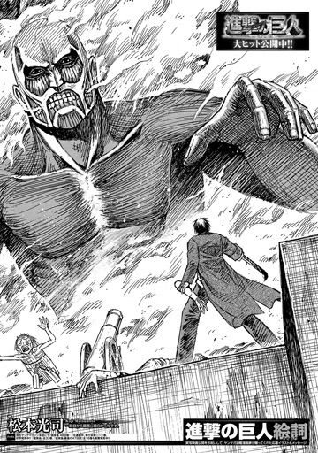 ゆっくりライアン on X: 