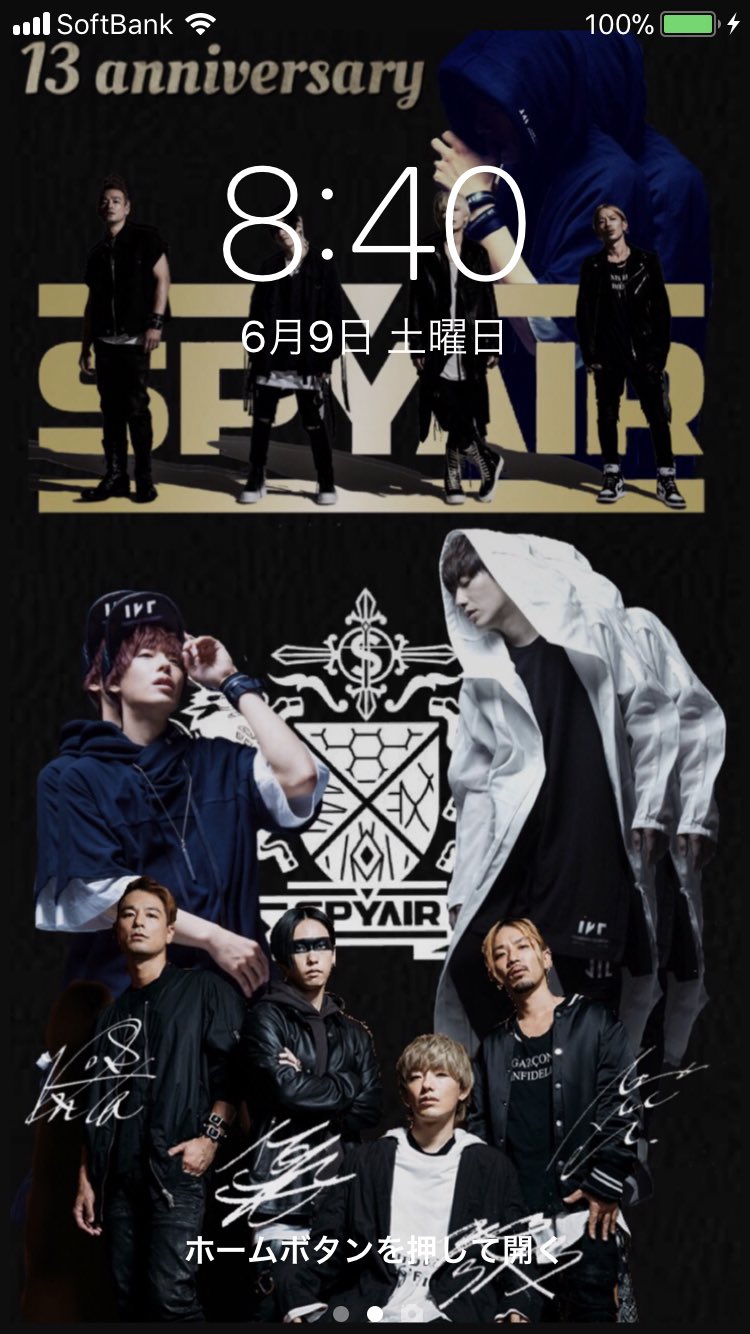Seiya Mr 誤字王子 なかなか壁紙のサイズぴったりな気がする Spyair13anniversary Spyair結成13周年 Spyair Spyair結成日 T Co Uiuattl0ox Twitter
