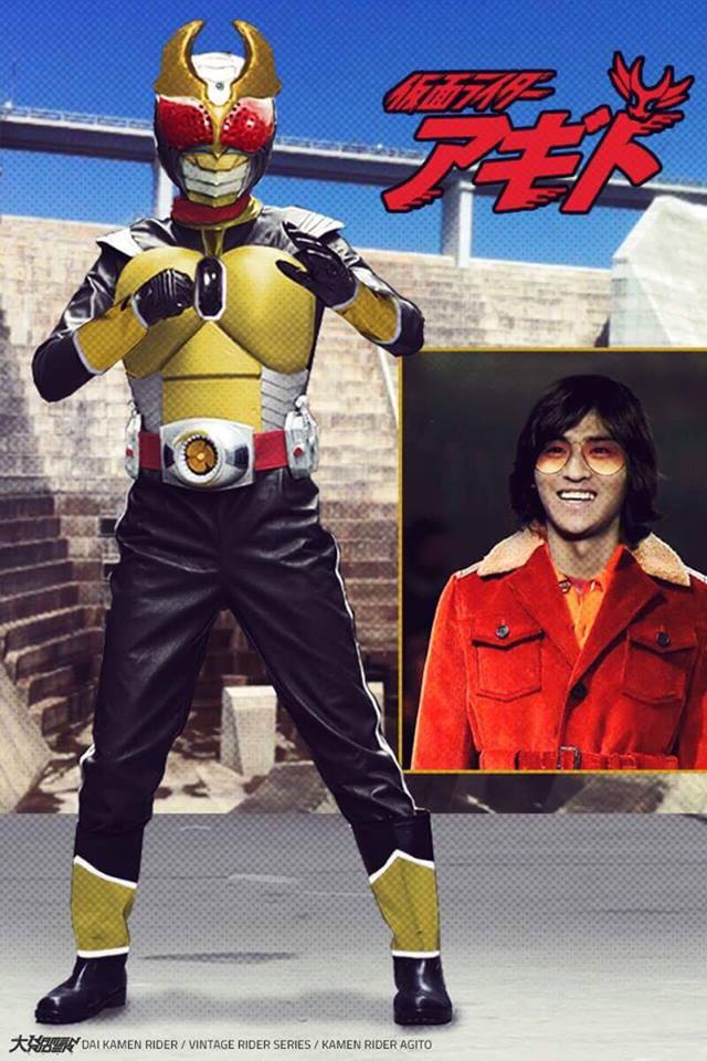 もつれら Auf Twitter 70年代仮面ライダーコラはじめて知ったけど結構違和感なくて面白い T Co Eb6l7fvxi4 Twitter