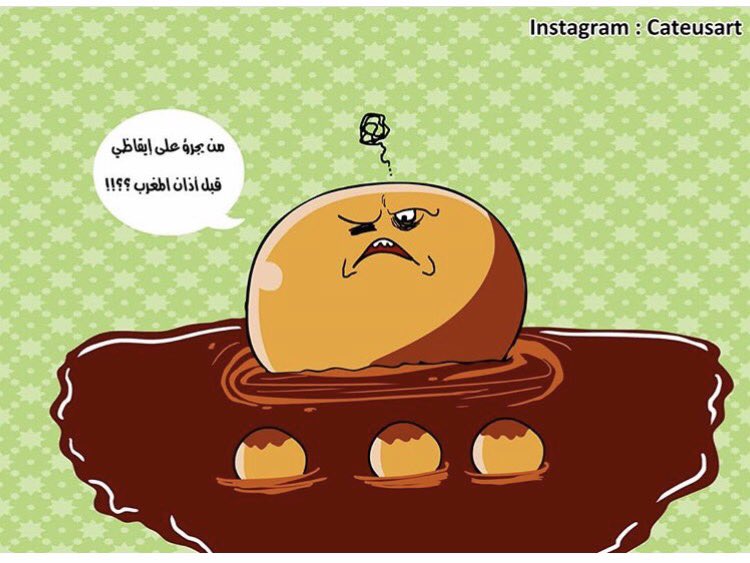 ironixcomix's tweet photo. المشاركة الثانية والعشرون لفقره ٣٠ كوميك رمضاني ✨ #ARTONIX https://t.co/7HE3PayEG8