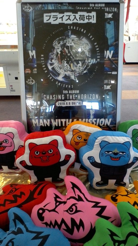 50 かっこいい Man With A Mission ロゴ ガサタメガ