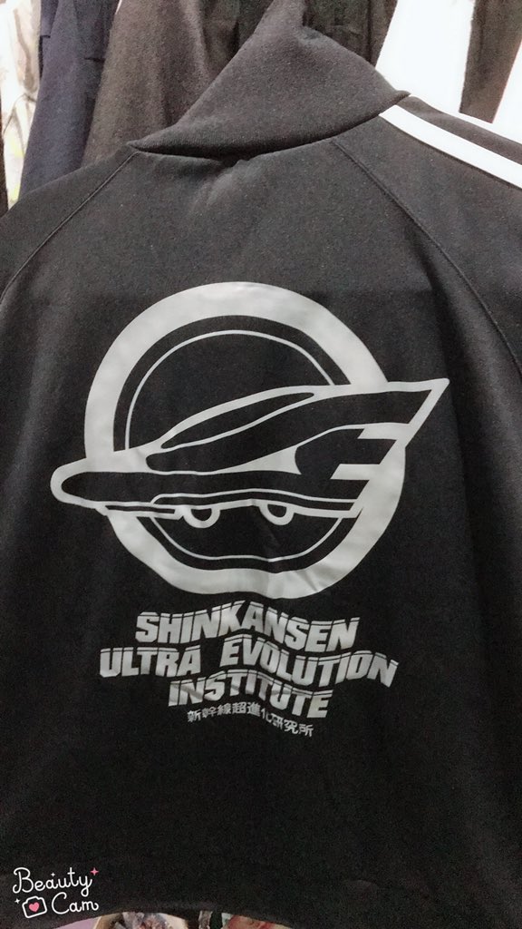 greenriver_sr's tweet photo. そうそう！ 出水さんは、
超進化研究所のジャージをゲットしましたよ(๑′ᴗ‵๑)
#シンカリオン https://t.co/mZoy8PKMw1