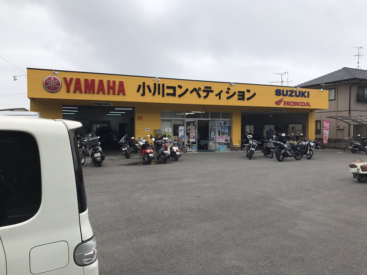 T_Ok11's tweet photo. お世話になります！ https://t.co/niqWep0ebC