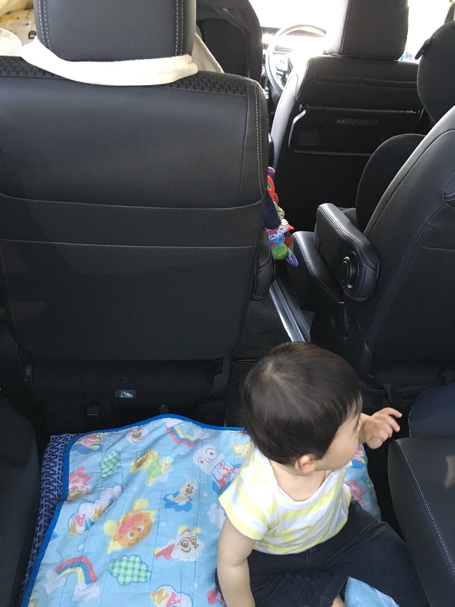 むーぱい 完全ブログ初心者 Twitterissa 我が家の車は土禁ちゃん チビのオムツ替えも気兼ねなく 自分のごろ寝もできるから 三列目左側シート収納しちゃえば お昼寝布団がぴったり敷けて わくわくゲート 開けて即寝できる てか シート収納跳ね上げ むーぱい 完全ブログ初心者 Twitterissa 我が家の車は土禁ちゃん チビのオムツ替えも気兼ねなく 自分のごろ寝もできるから 三列目左側シート収納しちゃえば お昼寝布団がぴったり敷けて わくわくゲート 開けて即寝できる てか シート収納跳ね上げ