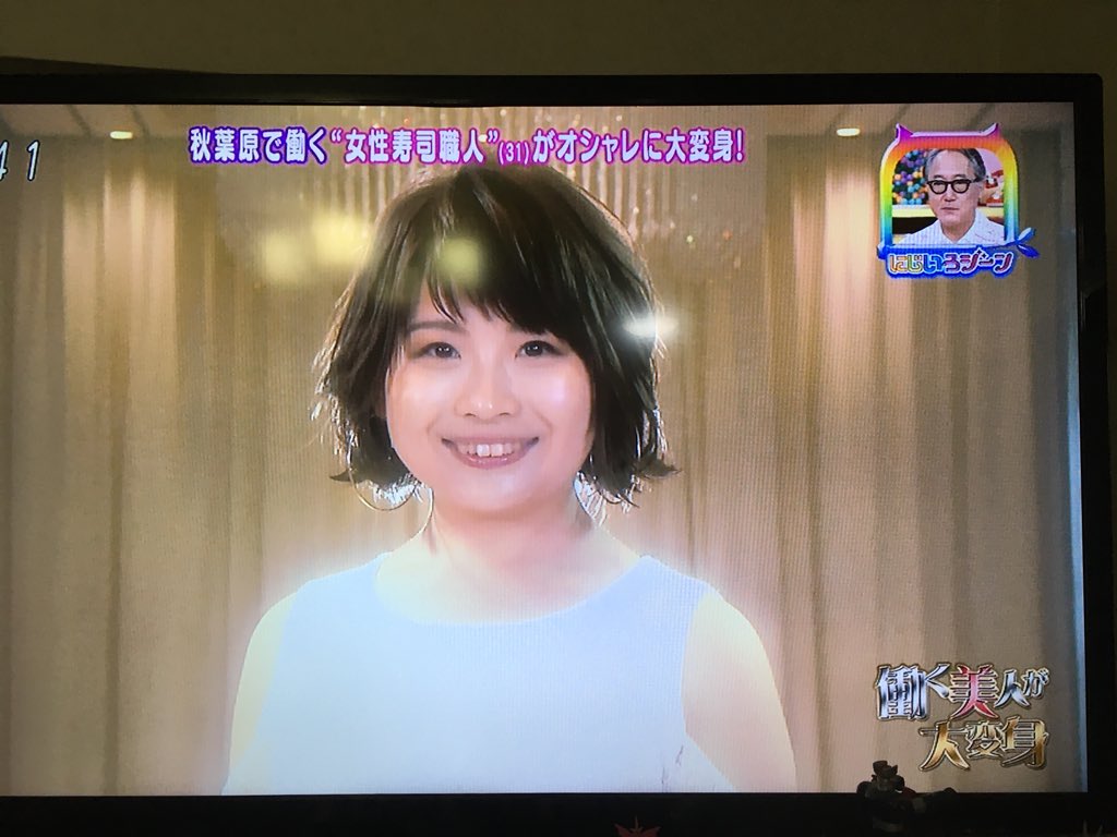 なでしこ寿司 Nadeshicosushi Sur Twitter 出演並びに変身に御協力頂いたみなさん 番組をご覧くださった皆さん 暖かいコメントくださった皆さん本当にありがとうございます にじいろジーン ミラクルチェンジ なでしこ寿司