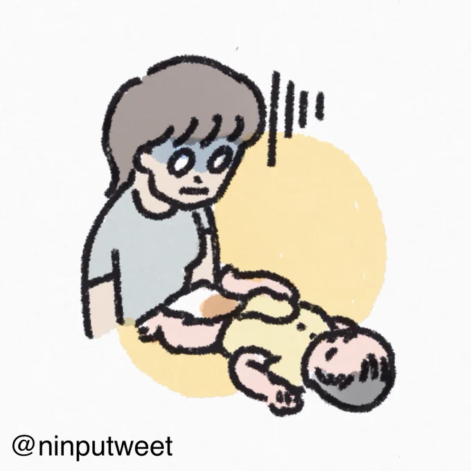 育児をがんばるハハ達のイラストを描きました。
アイコン画像などにご自由にどうぞ。。!! 