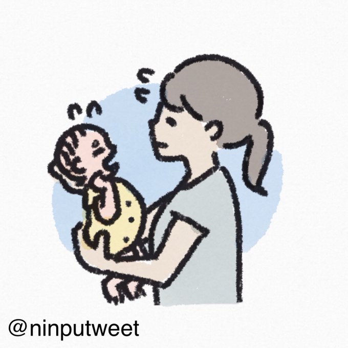 「baby」 illustration images(Oldest)