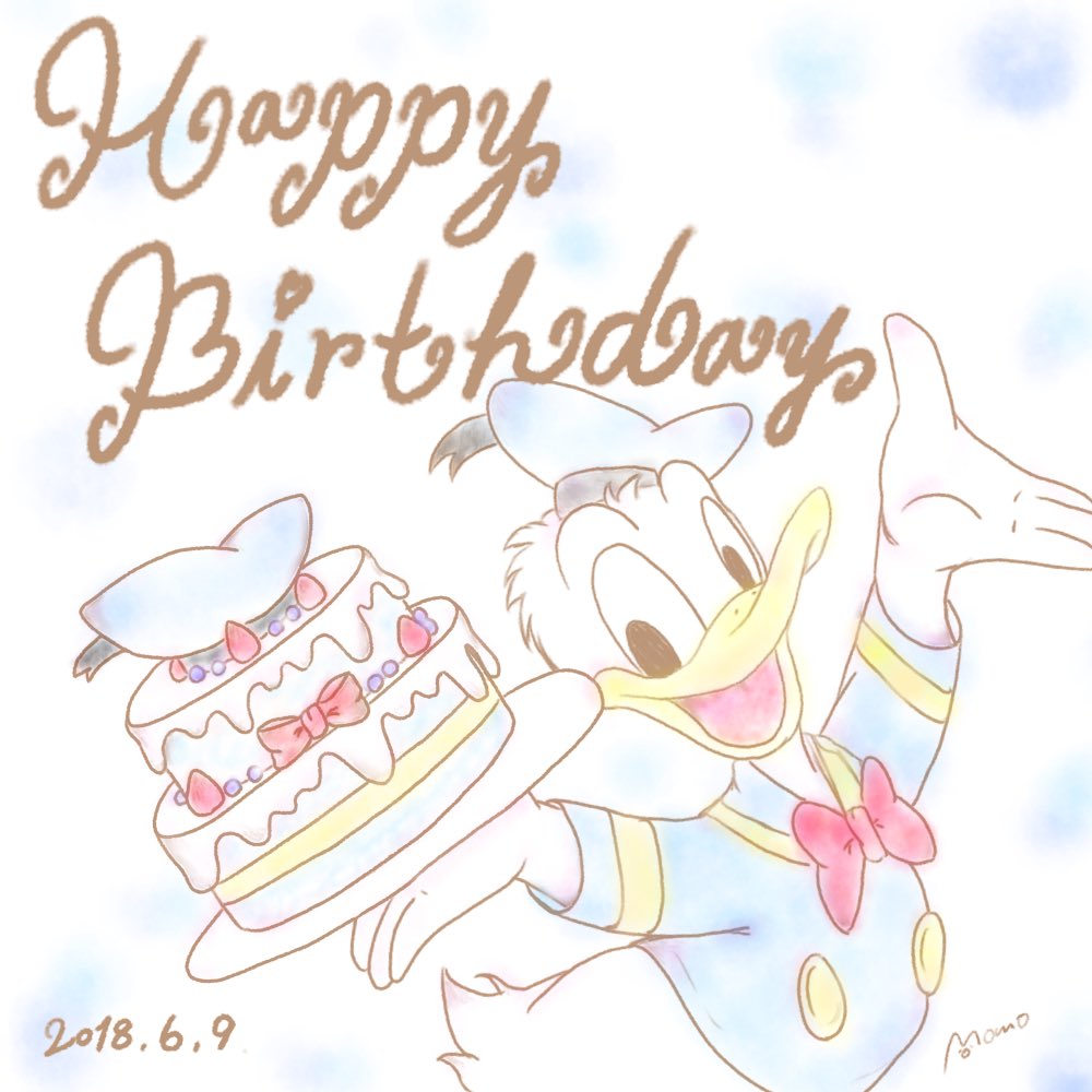 ユニークディズニー 誕生 日 ハッピー バースデー イラスト すべてのイラスト画像