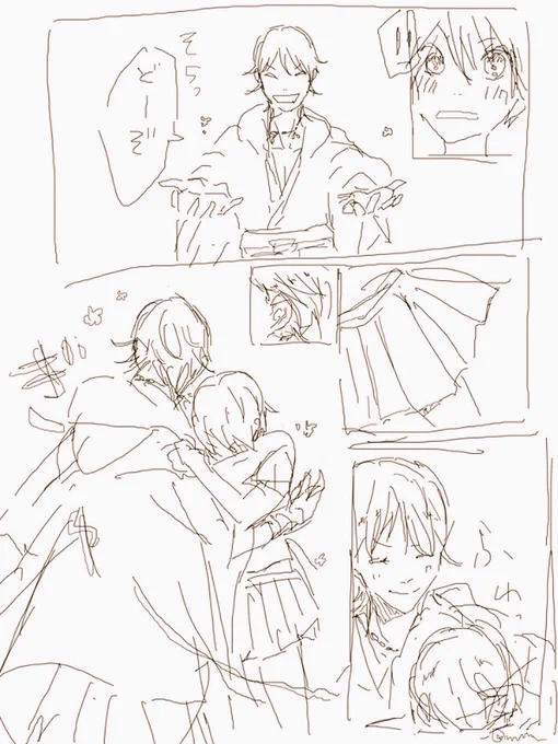鶴さには最高じゃ!!!!!! 