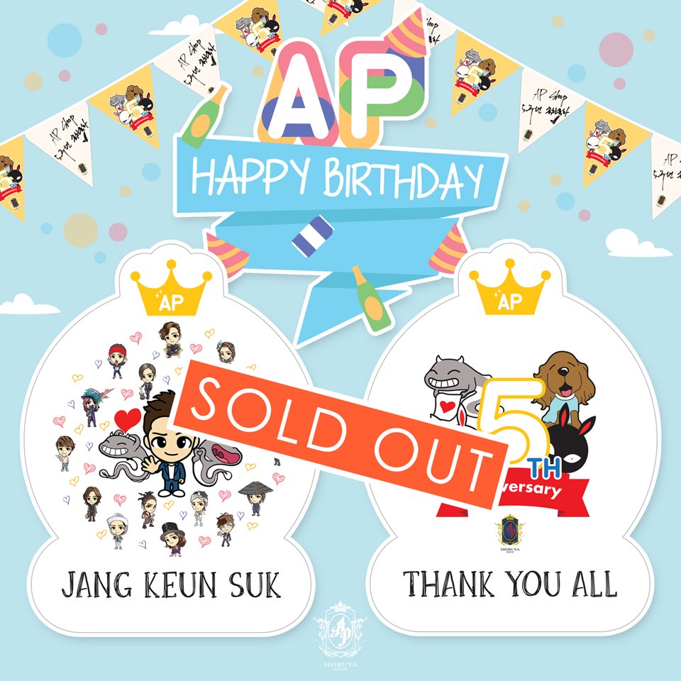 AP_shibuyashop's tweet photo. AP SHOP5周年記念クッションは、好評につき完売致しました。
誠にありがとうございます。
AP SHOPを今後とも宜しくお願い致します。 https://t.co/EhUCesjULt