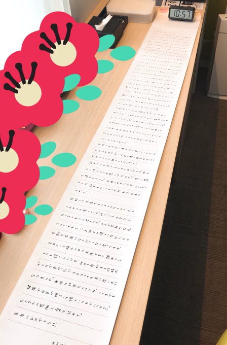 ぐっとくる結婚式スピーチに 友人代表おすすめ手紙形式の書き方 お呼ばれウェディング