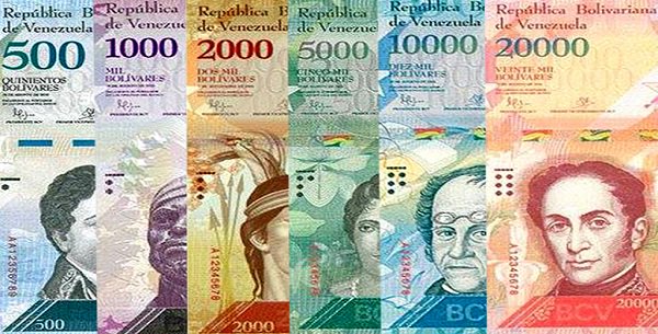 AnotatecnChavez's tweet photo. BCV definirá cuáles billetes del actual cono monetario circularán junto al Bolívar Soberano a partir del 4 de agosto https://t.co/PAothO2eCX https://t.co/yDdVO43eUB