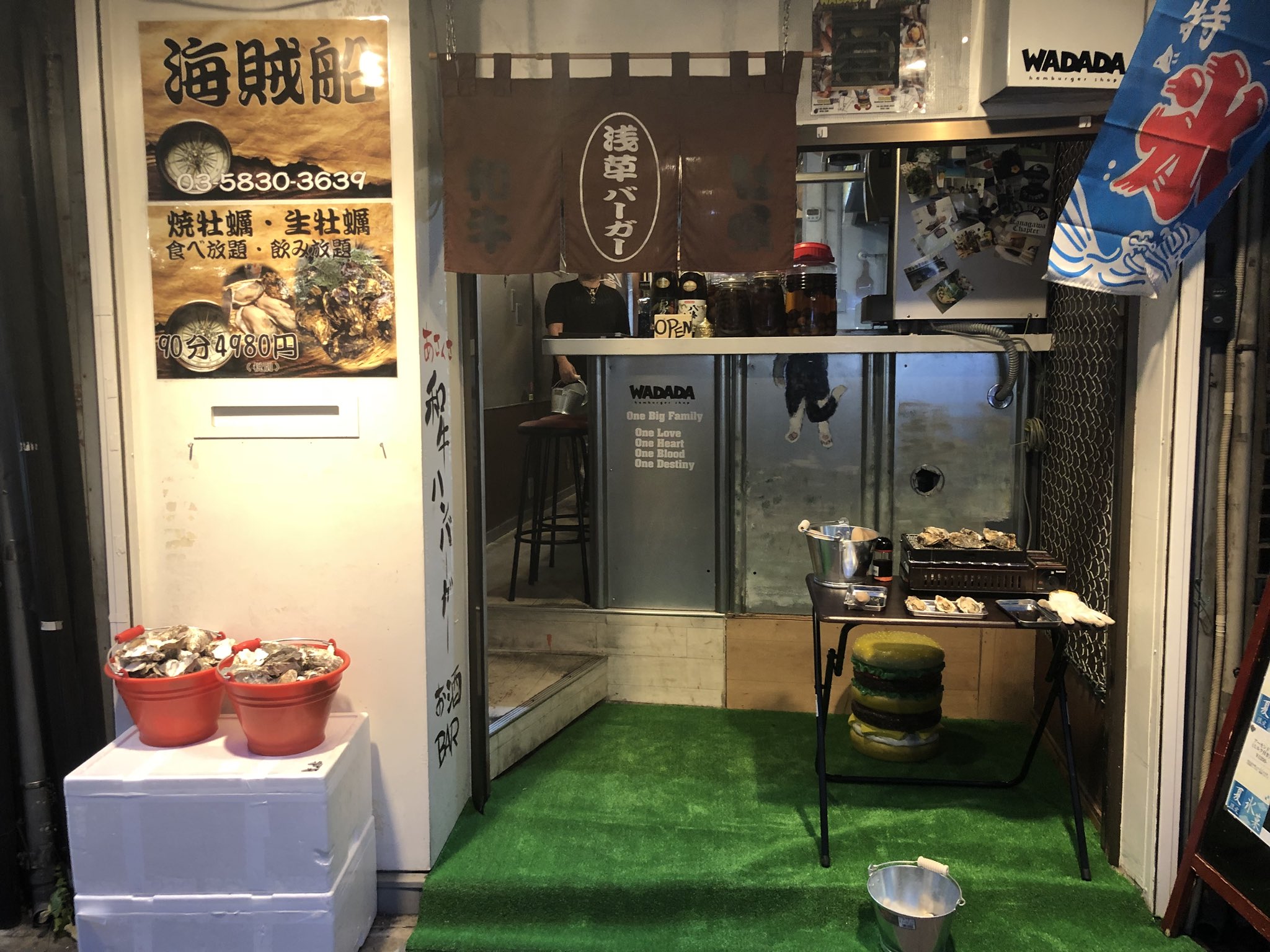 牡蠣小屋 海賊船 Kaizokusen0601 Twitter