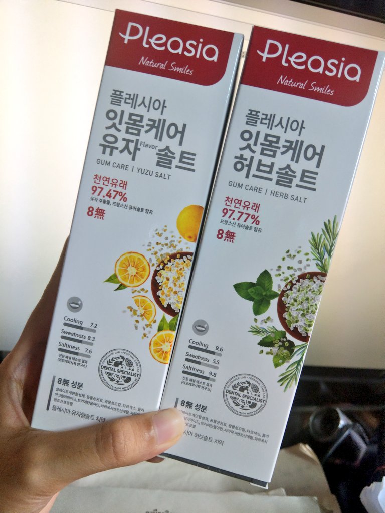 _duodecim tweet picture