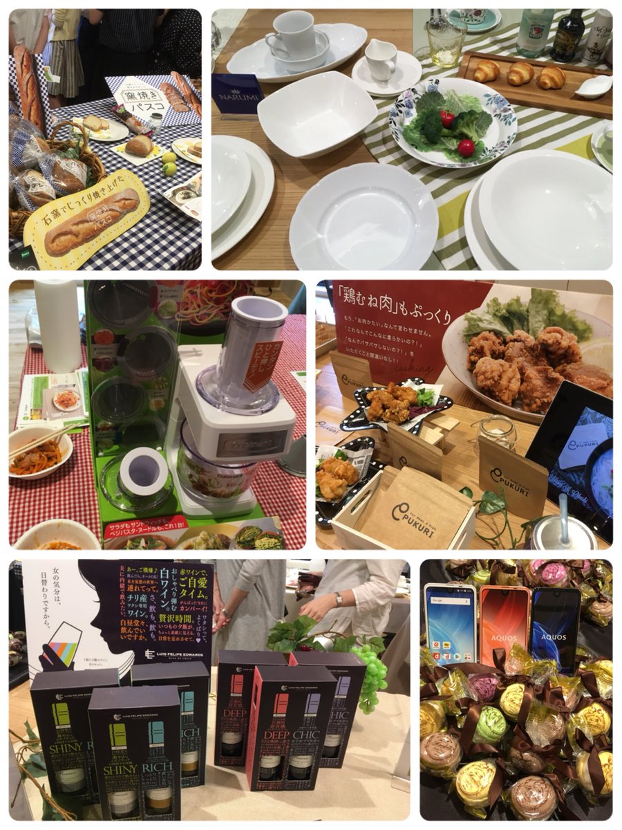 zaqsutan's tweet photo. #ホームパーティ
食器やスライサーなど、普段見ない商品が知れて良かったです。
パスコやLEFワインやpukuriも美味しかったです。みんなに教えたいですね！笑 https://t.co/ttu4Vti3GV