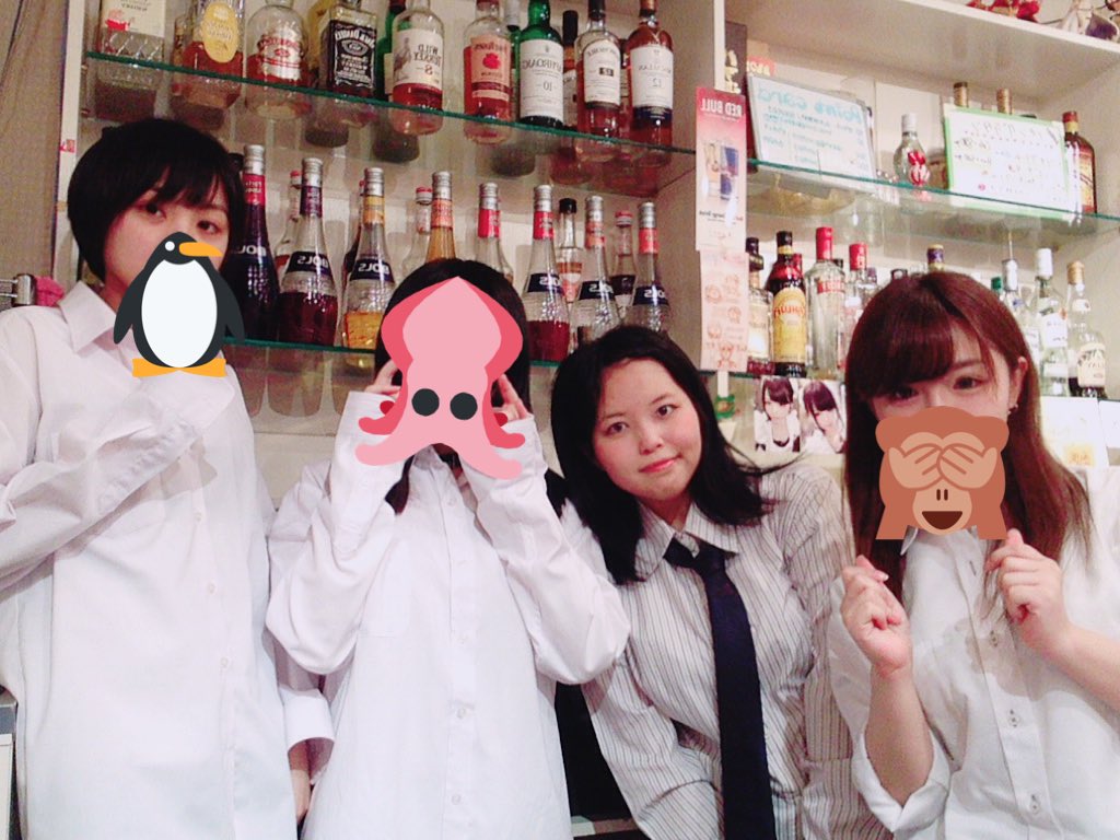 長野市 メイドcafe Bar Rei Twitterissa てい まい いつき 46 でカフェオープンしてます 今日はワイシャツデーだよ 一味違うメイドちゃんに会いに来てみてはいかがでしょうか ご帰宅お待ちしております 長野市 メイドcafe Bar Rei Twitterissa てい まい いつき 46 でカフェオープンしてます 今日はワイシャツデーだよ 一味違うメイドちゃんに会いに来てみてはいかがでしょうか ご帰宅お待ちしております