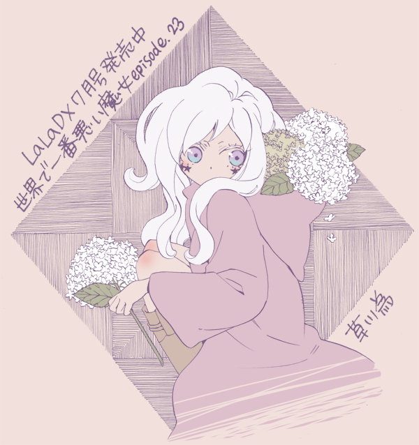 世界で一番悪い魔女のtwitterイラスト検索結果 世界で一番悪い魔女のtwitterイラスト検索結果