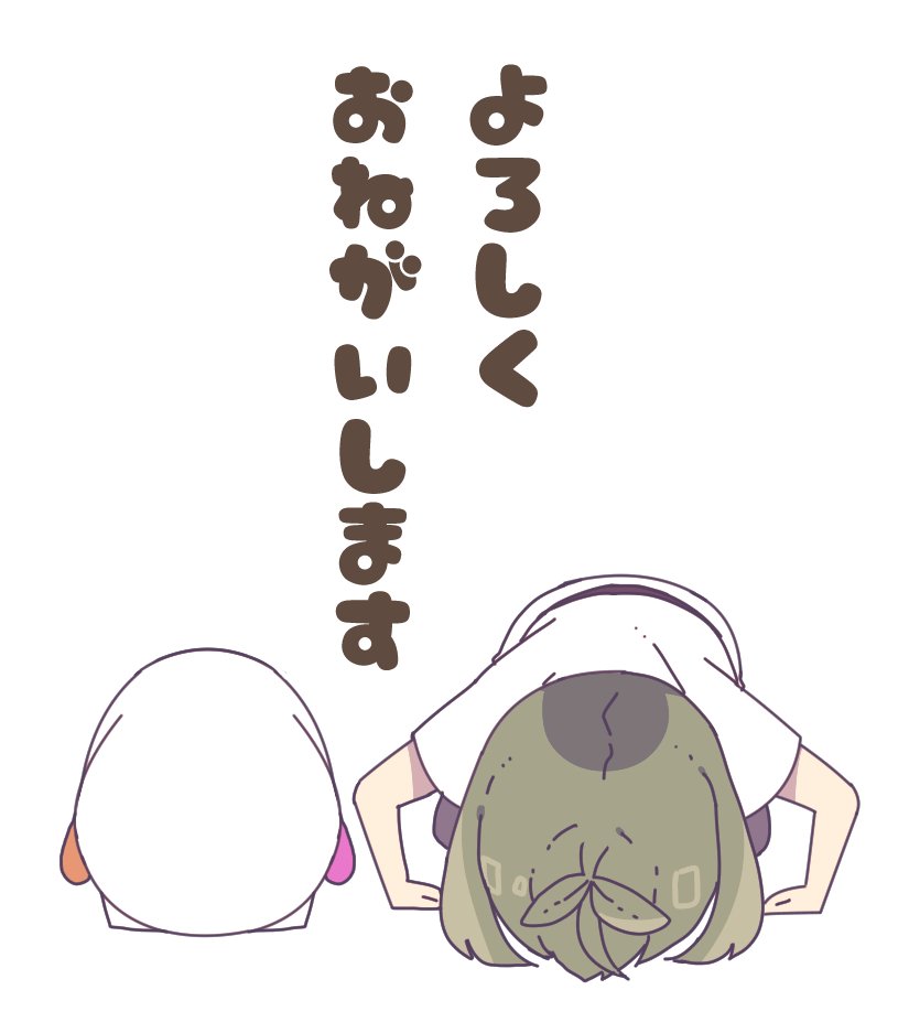 Re 何とか Lineスタンプ販売しました 花屋のふたばちゃん 日常会話 困ったときに使えます T Co 6nkjwbx0i6