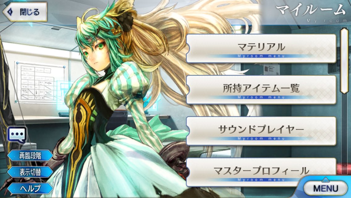 甘辛猫◆クリマ両日【M-1063】 tweet media